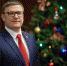 С Новым годом! - Аргаяшский район