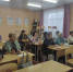 02.11.2023 прошел Единый методический день - Управление образования