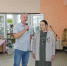1 - Аргаяшский район
